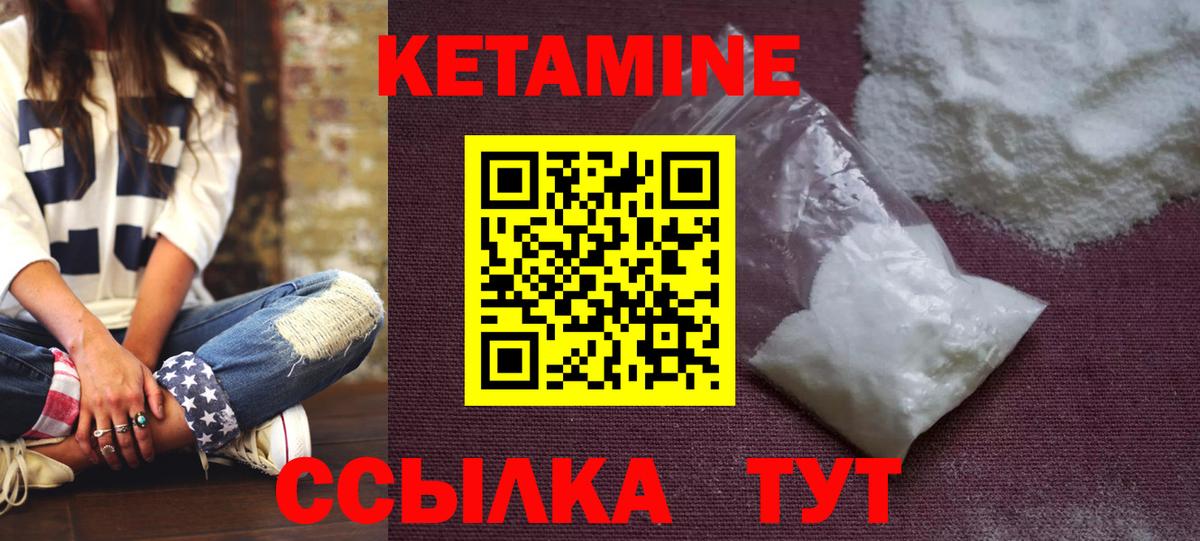ГАШ Полысаево