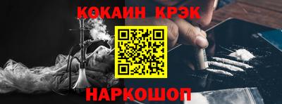 мефедрон Пыть-Ях
