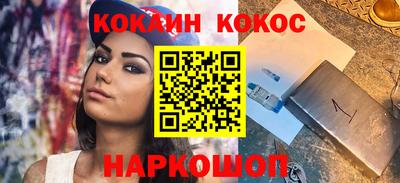 таблы Пугачёв