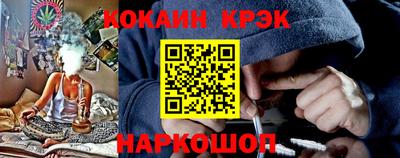 мефедрон Пыть-Ях