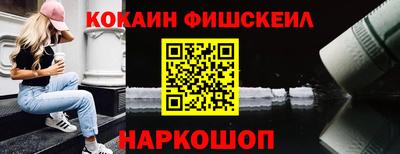МДПВ Пушкино