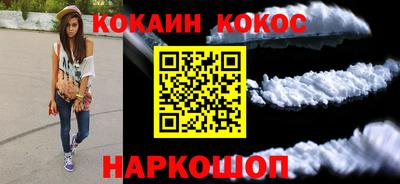 МДПВ Пушкино