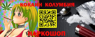 мефедрон Пыть-Ях