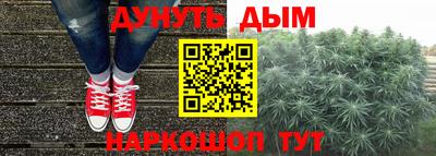 мефедрон Пыть-Ях