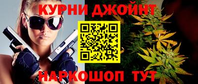 таблы Пугачёв