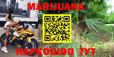 мефедрон Пыть-Ях