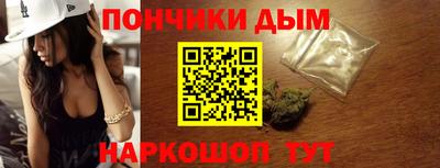 мефедрон Пыть-Ях