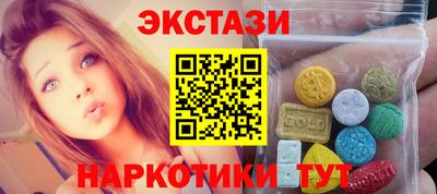 МДПВ Пушкино