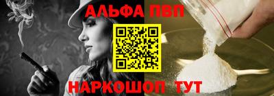 МДПВ Пушкино