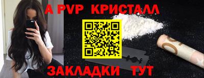 МДПВ Пушкино