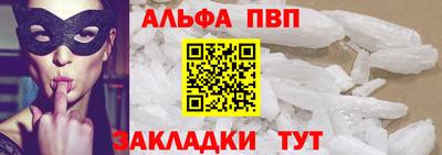 МДПВ Пушкино