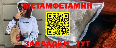 МДПВ Пушкино
