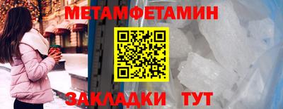 МДПВ Пушкино