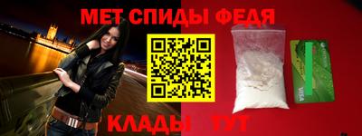 МДПВ Пушкино
