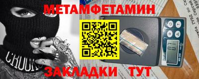 МДПВ Пушкино