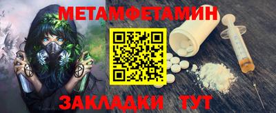 МДПВ Пушкино