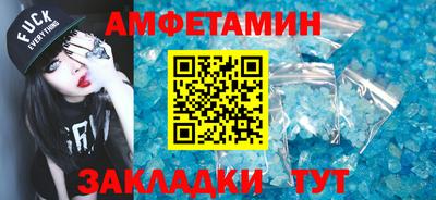 мефедрон Пыть-Ях