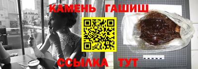 таблы Пугачёв