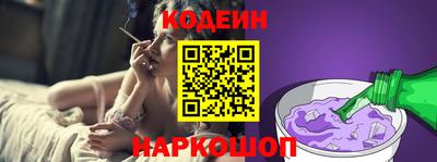 таблы Пугачёв