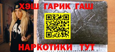 таблы Пугачёв