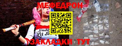 МДПВ Пушкино
