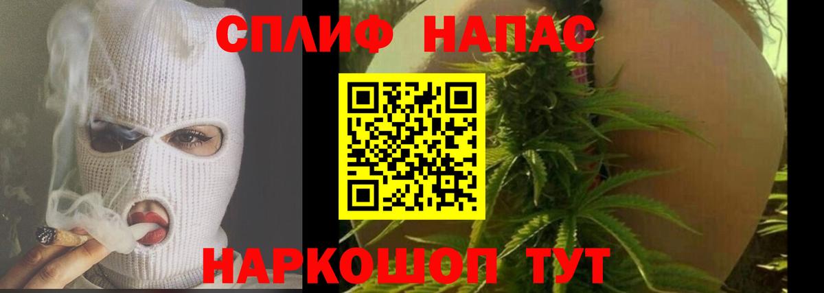 Конопля OG Kush Полысаево